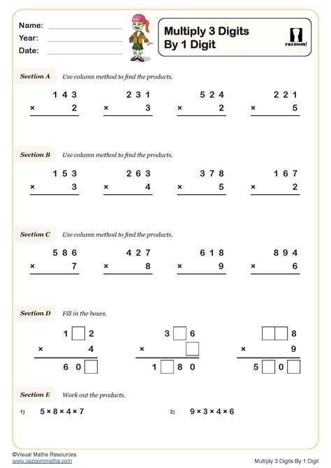multiply 3 digits by 1 digit